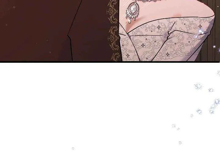I’m Sure It’s My Baby Chapter 92 page 48 - 