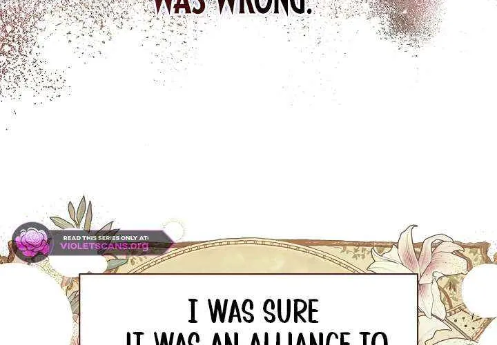 I’m Sure It’s My Baby Chapter 92 page 60 - 