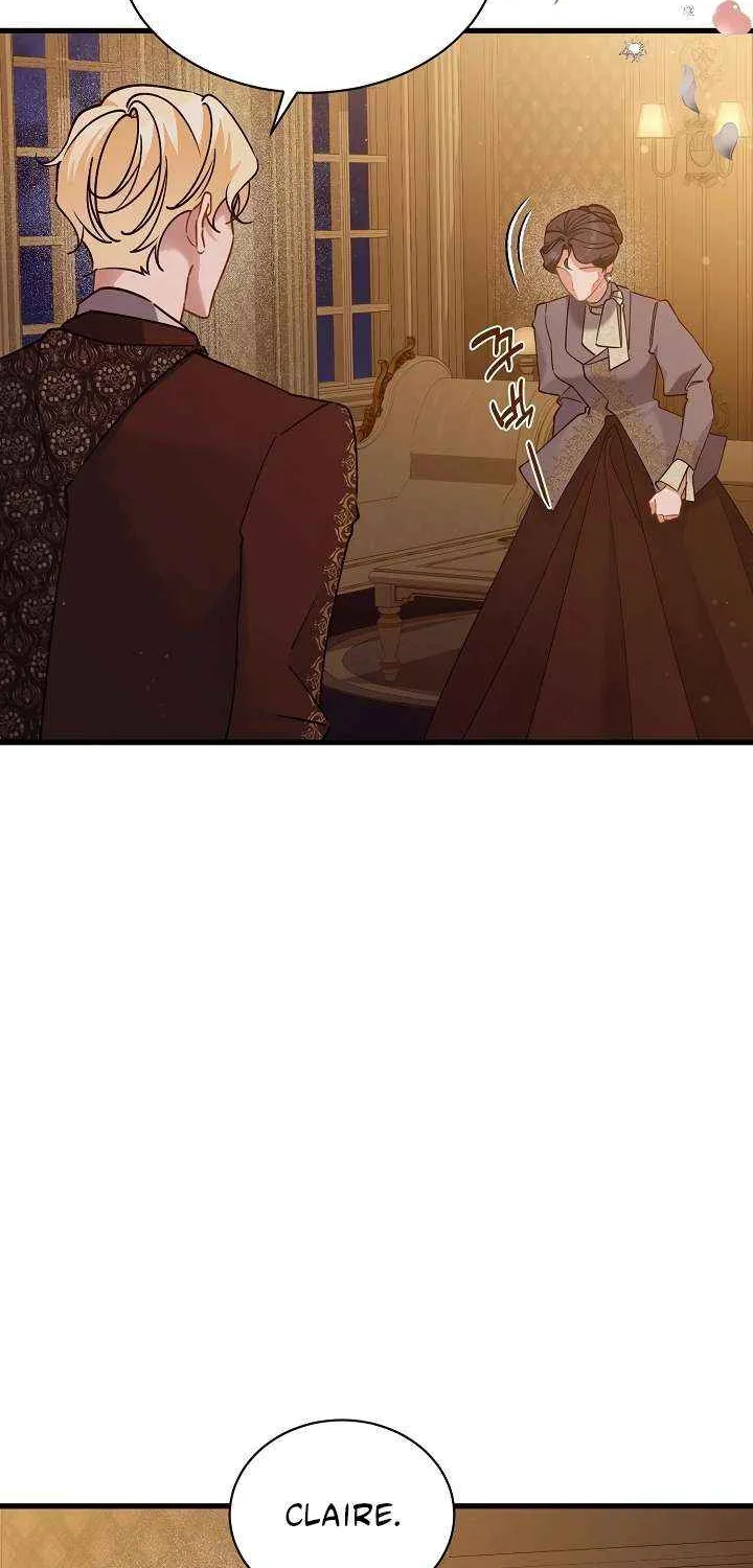I’m Sure It’s My Baby Chapter 92 page 8 - 
