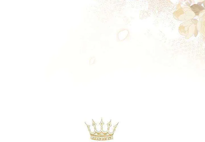 I’m Sure It’s My Baby Chapter 92 page 72 - 