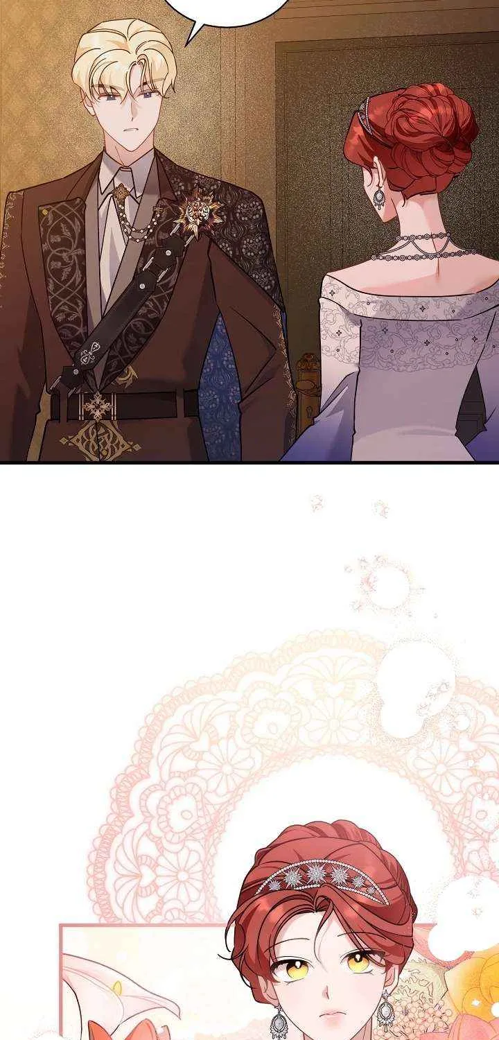 I’m Sure It’s My Baby Chapter 92 page 9 - 
