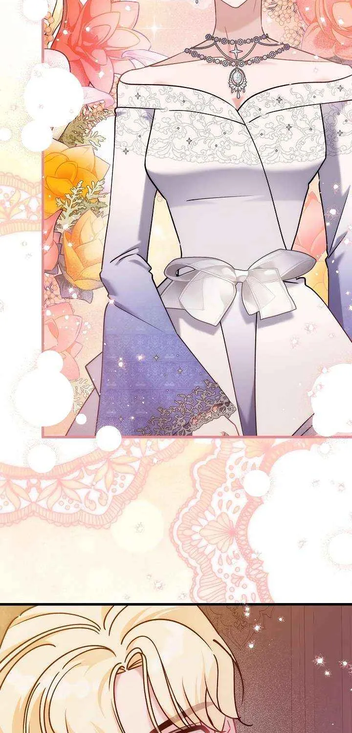 I’m Sure It’s My Baby Chapter 92 page 10 - 