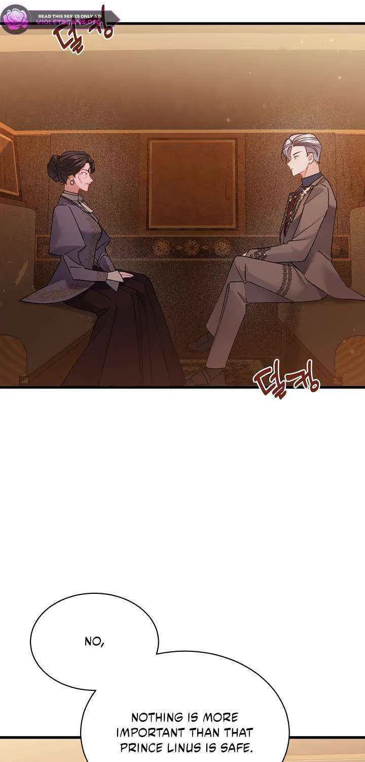 I’m Sure It’s My Baby Chapter 93 page 14 - 