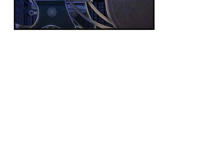 I’m Sure It’s My Baby Chapter 93 page 31 - 