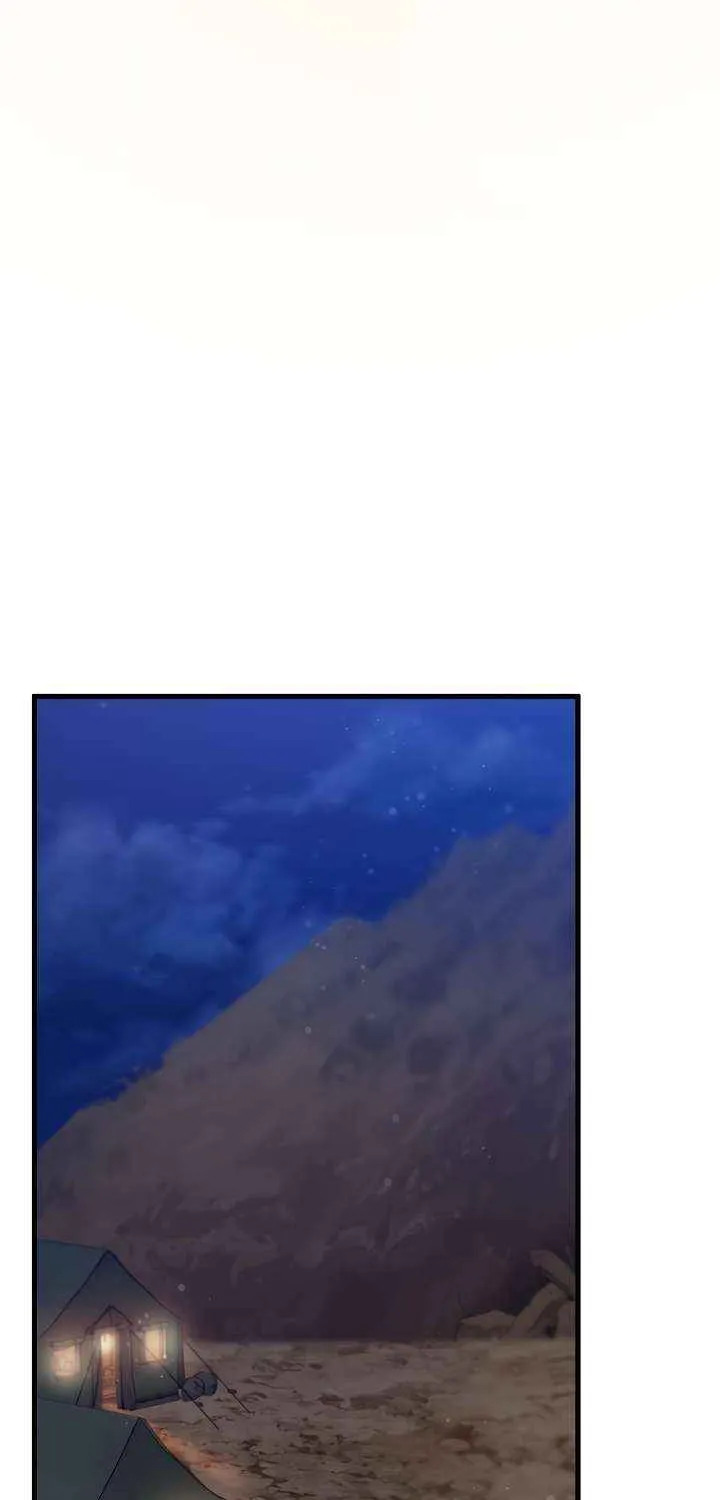 I’m Sure It’s My Baby Chapter 93 page 56 - 