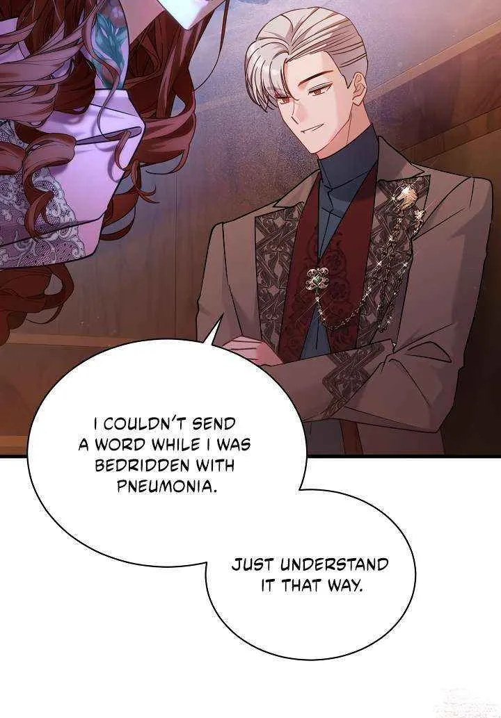 I’m Sure It’s My Baby Chapter 93 page 8 - 