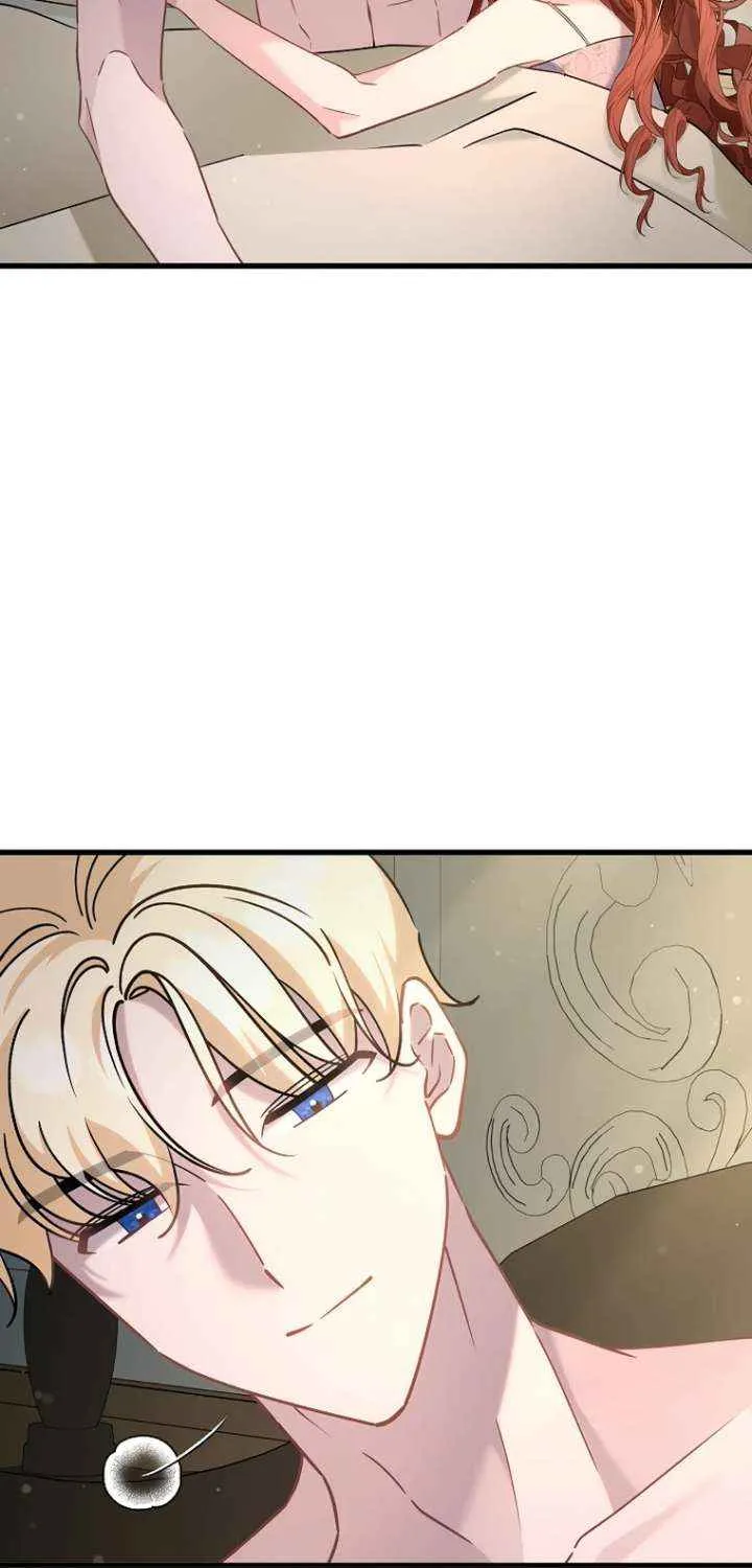 I’m Sure It’s My Baby Chapter 94 page 5 - 