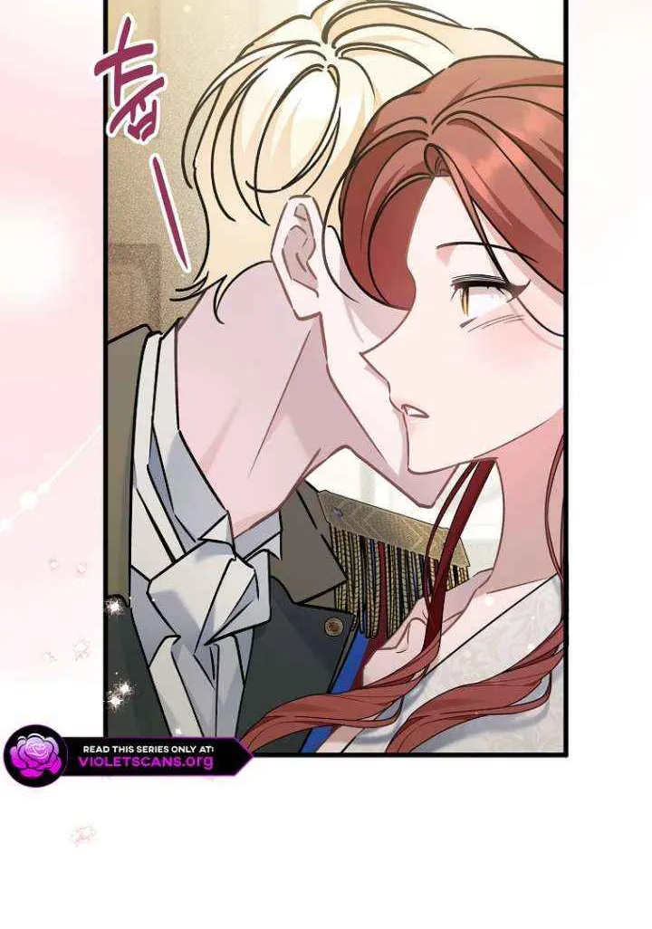I’m Sure It’s My Baby Chapter 94 page 46 - 