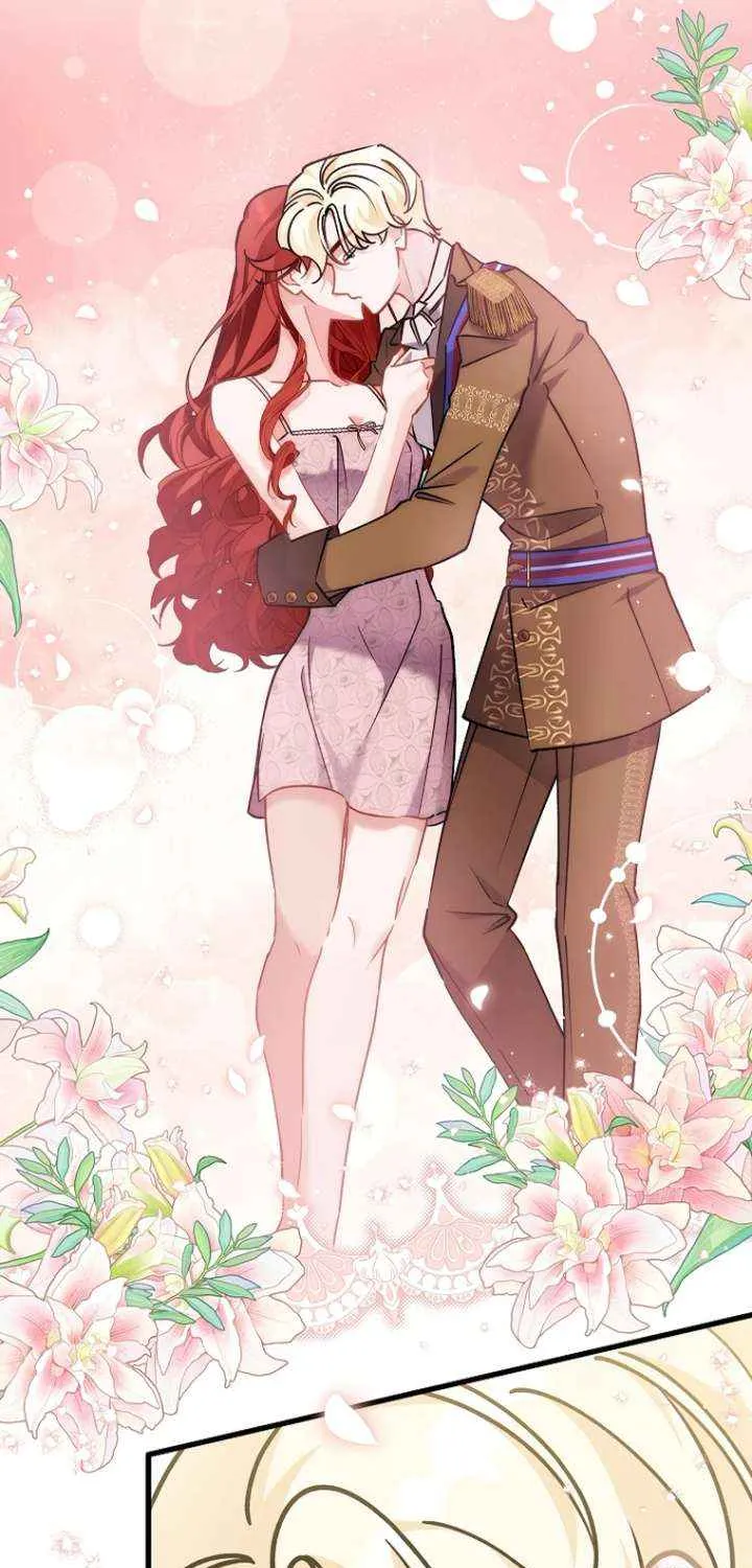 I’m Sure It’s My Baby Chapter 94 page 70 - 