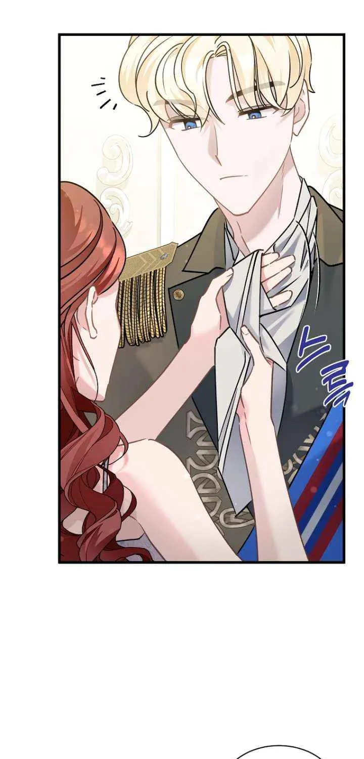 I’m Sure It’s My Baby Chapter 94 page 76 - 