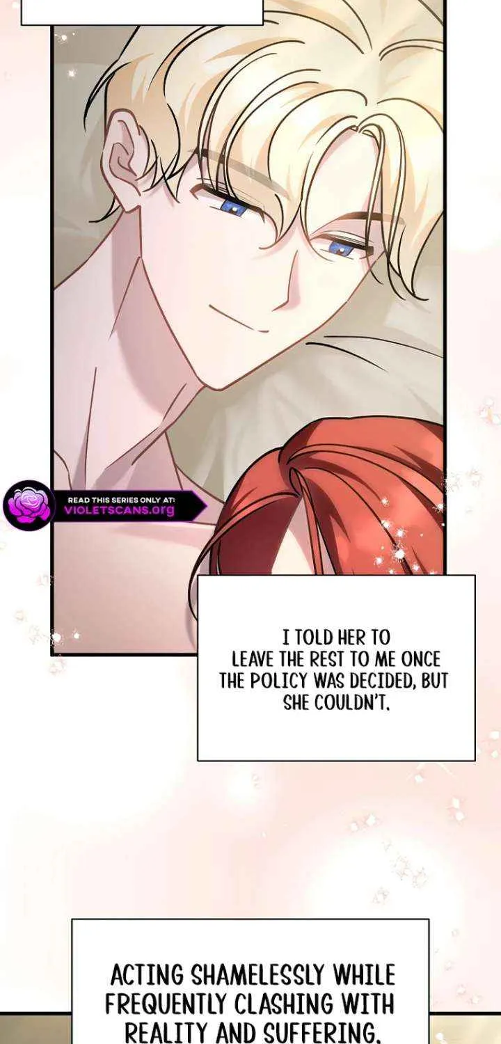 I’m Sure It’s My Baby Chapter 94 page 10 - 