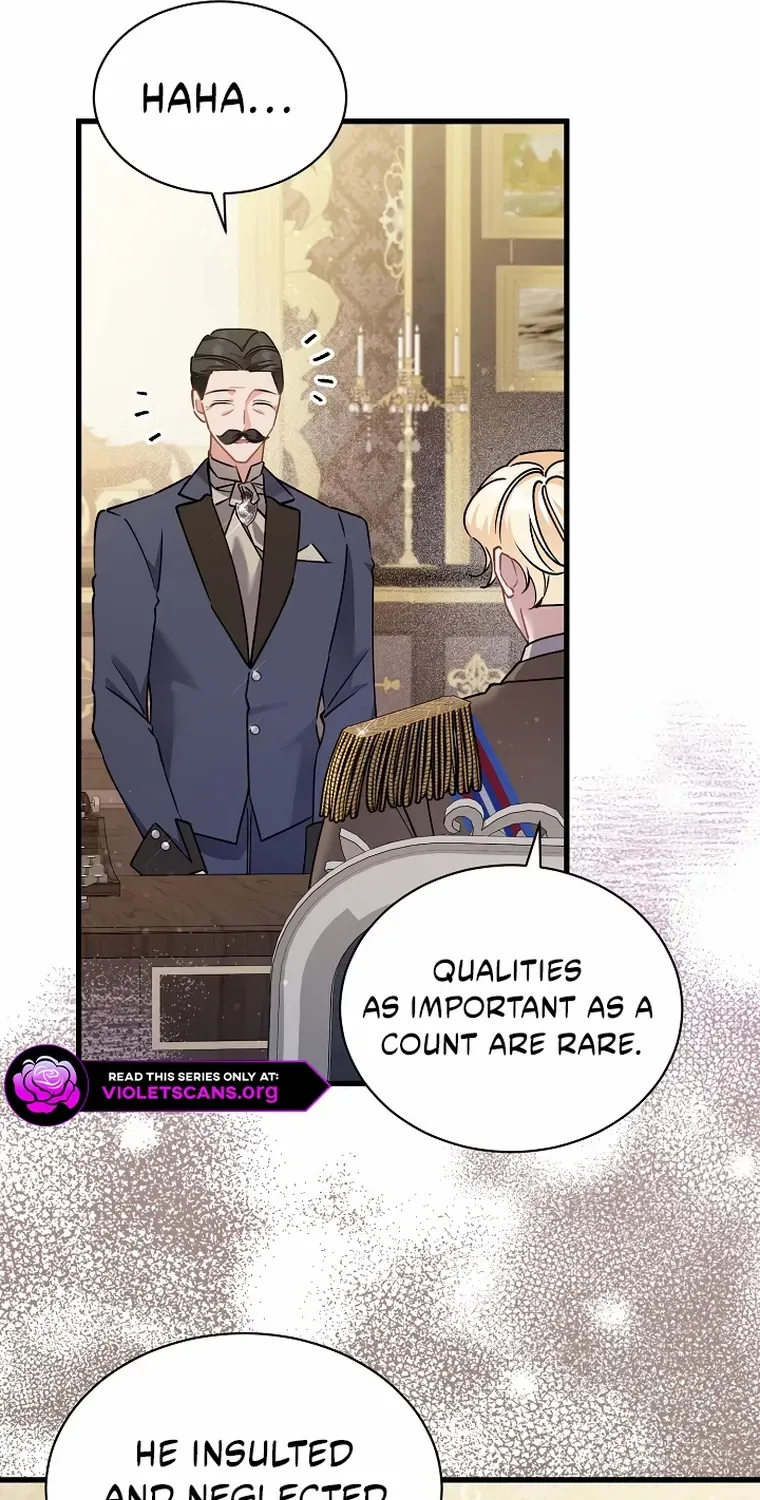 I’m Sure It’s My Baby Chapter 95 page 16 - 