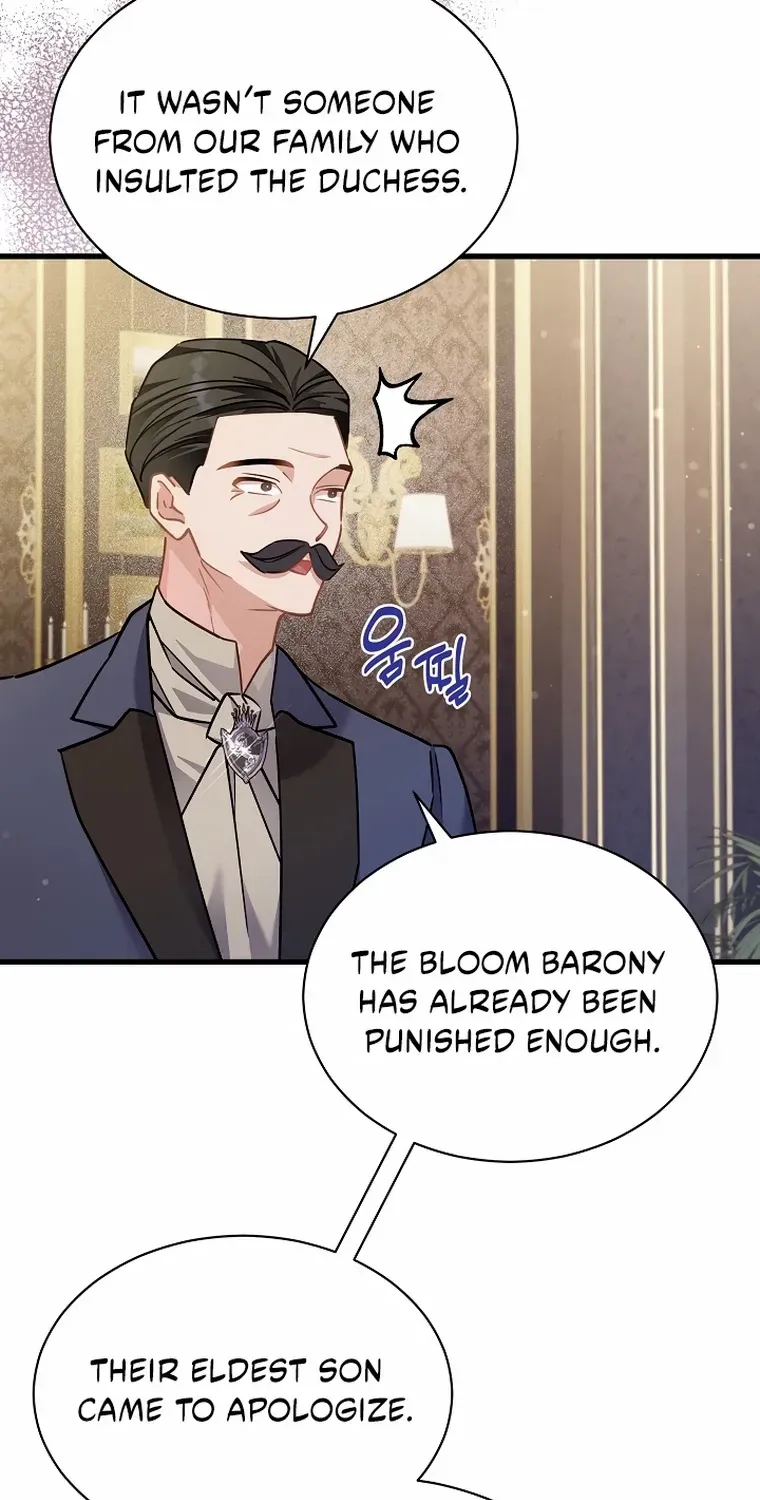 I’m Sure It’s My Baby Chapter 95 page 18 - 