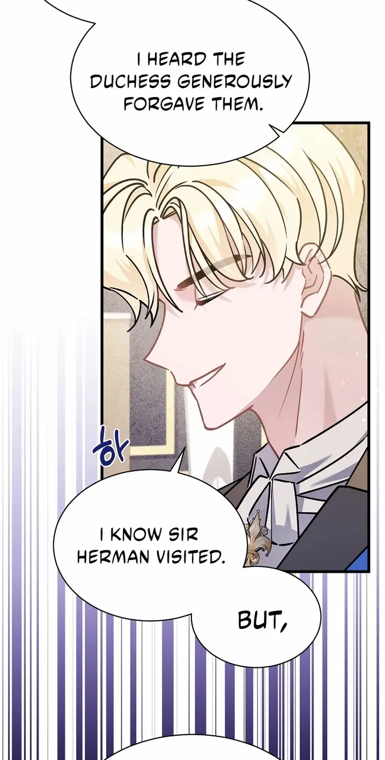 I’m Sure It’s My Baby Chapter 95 page 19 - 