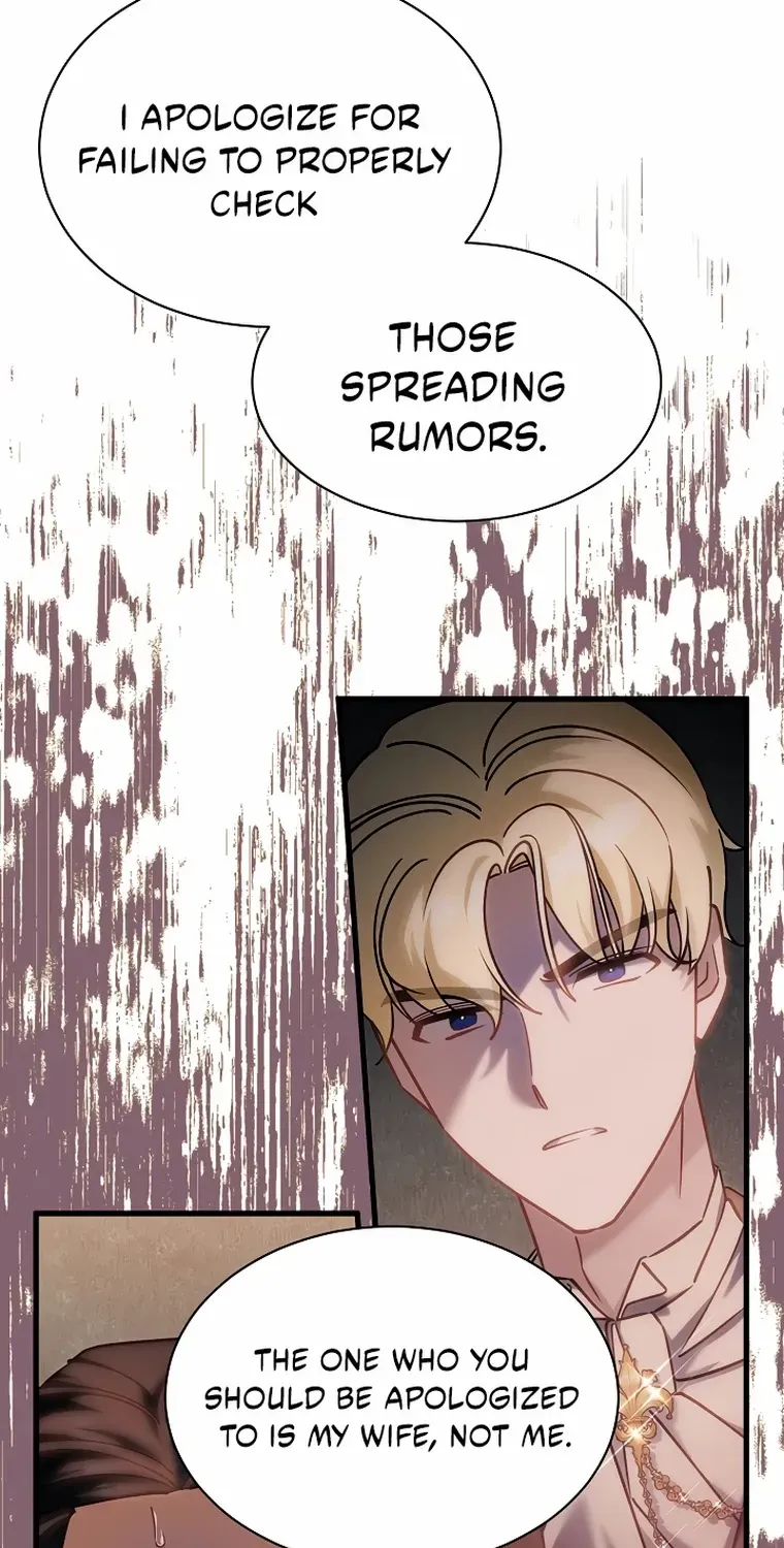 I’m Sure It’s My Baby Chapter 95 page 22 - 