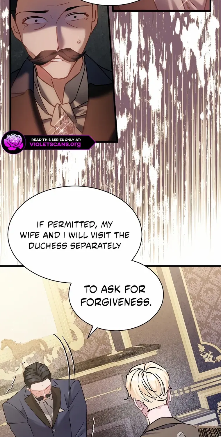 I’m Sure It’s My Baby Chapter 95 page 23 - 