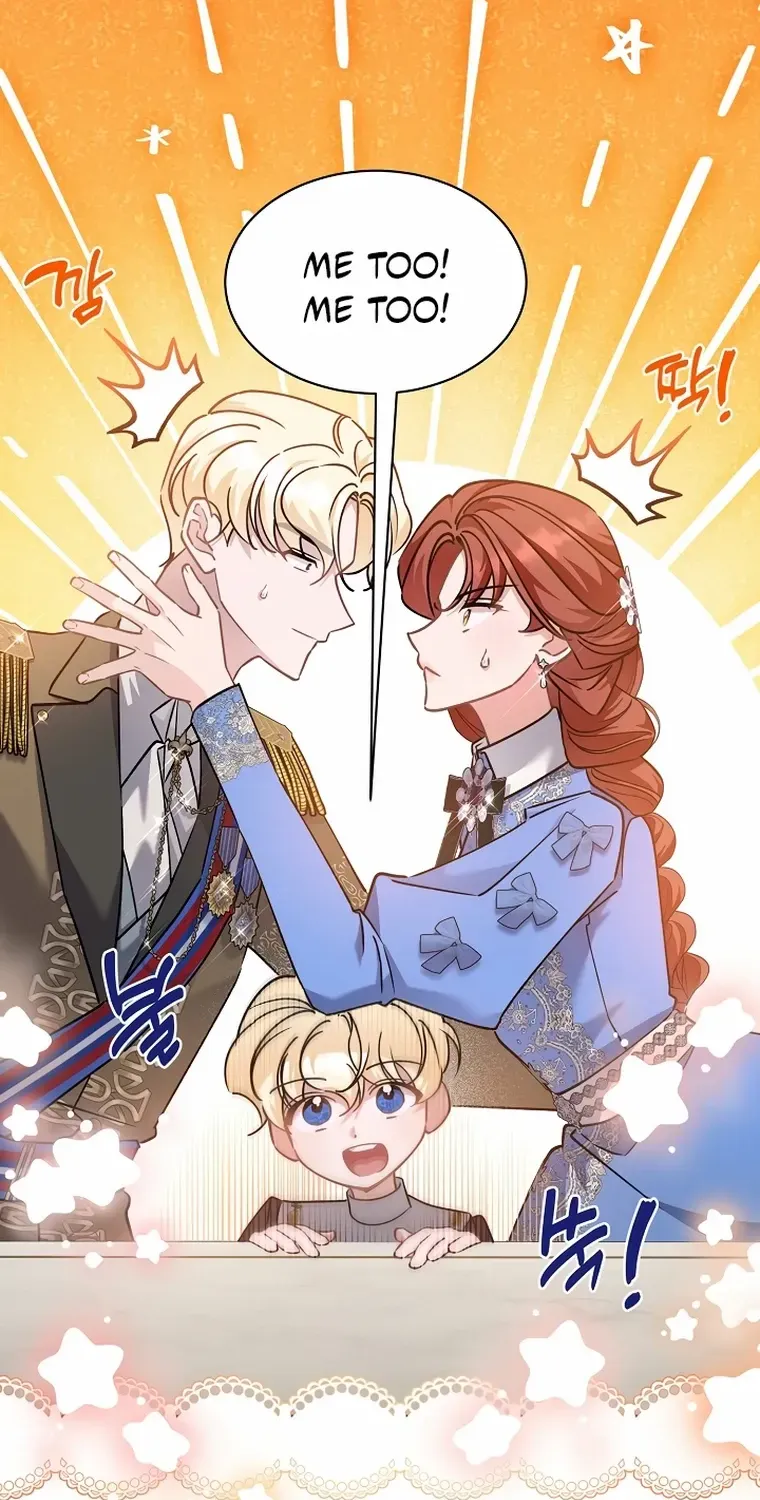 I’m Sure It’s My Baby Chapter 95 page 54 - 