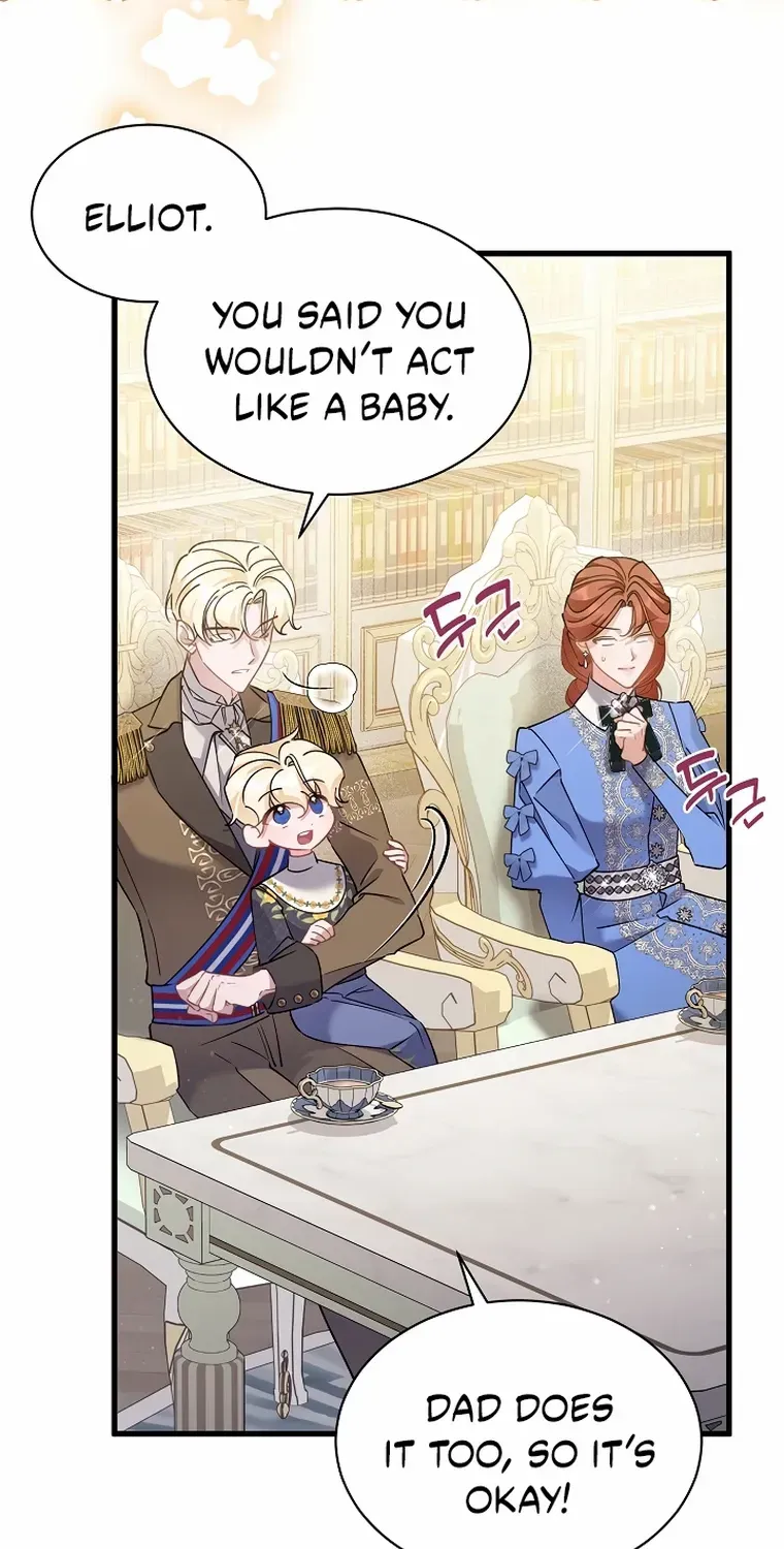 I’m Sure It’s My Baby Chapter 95 page 55 - 