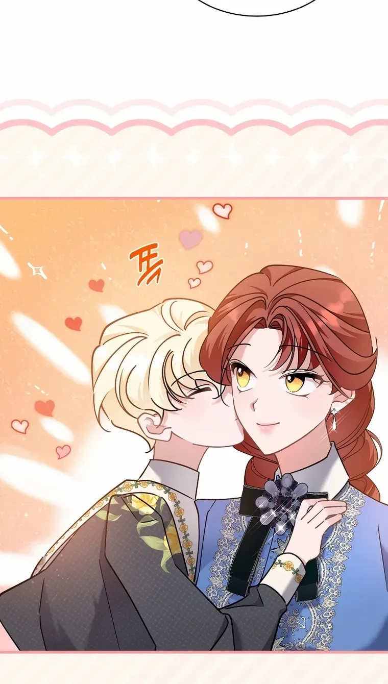 I’m Sure It’s My Baby Chapter 95 page 56 - 