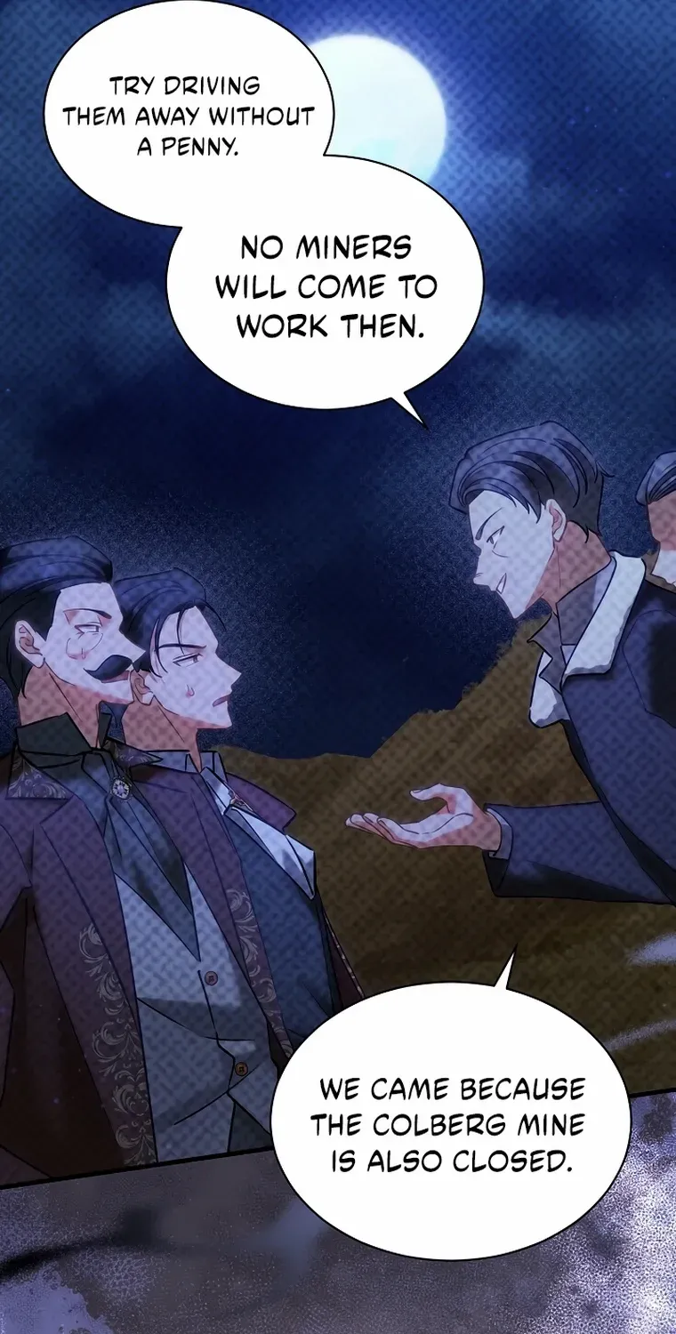 I’m Sure It’s My Baby Chapter 95 page 7 - 