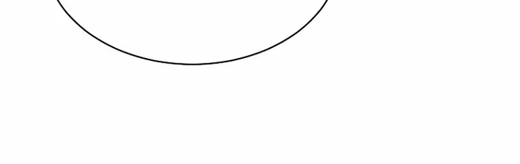 I’m Sure It’s My Baby Chapter 95 page 67 - 