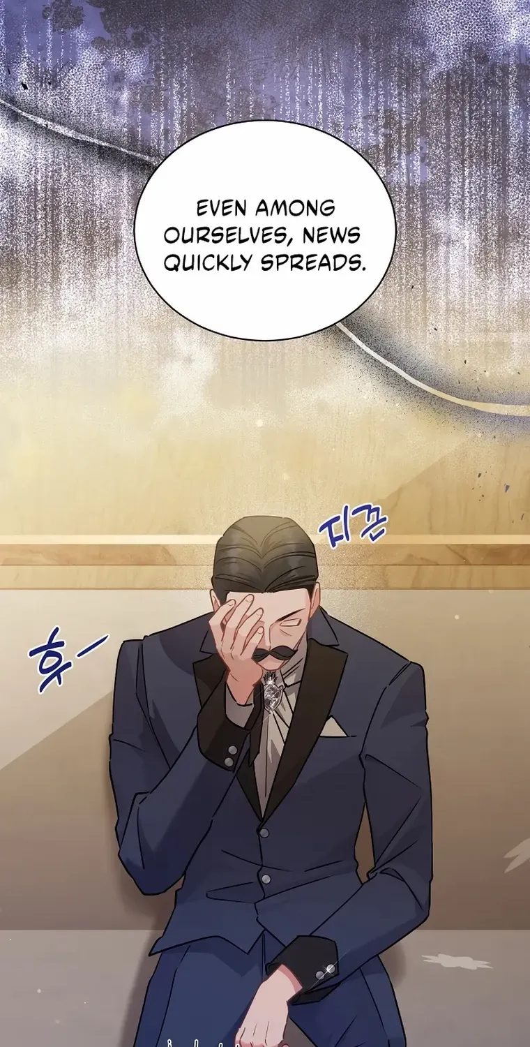 I’m Sure It’s My Baby Chapter 95 page 8 - 