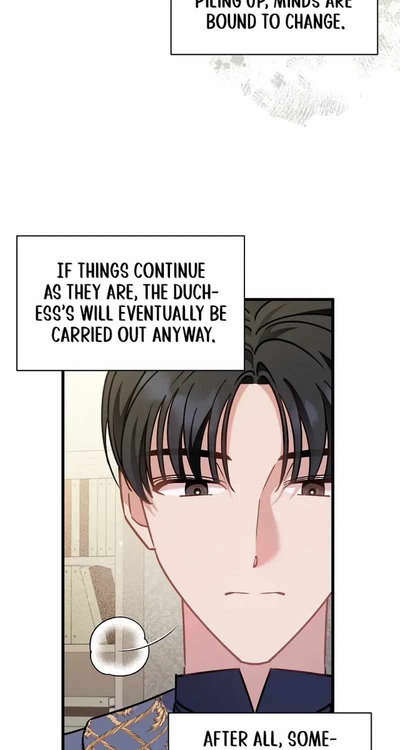 I’m Sure It’s My Baby Chapter 96 page 16 - 