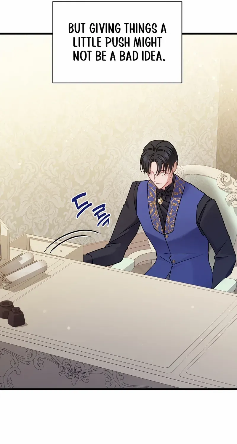 I’m Sure It’s My Baby Chapter 96 page 18 - 