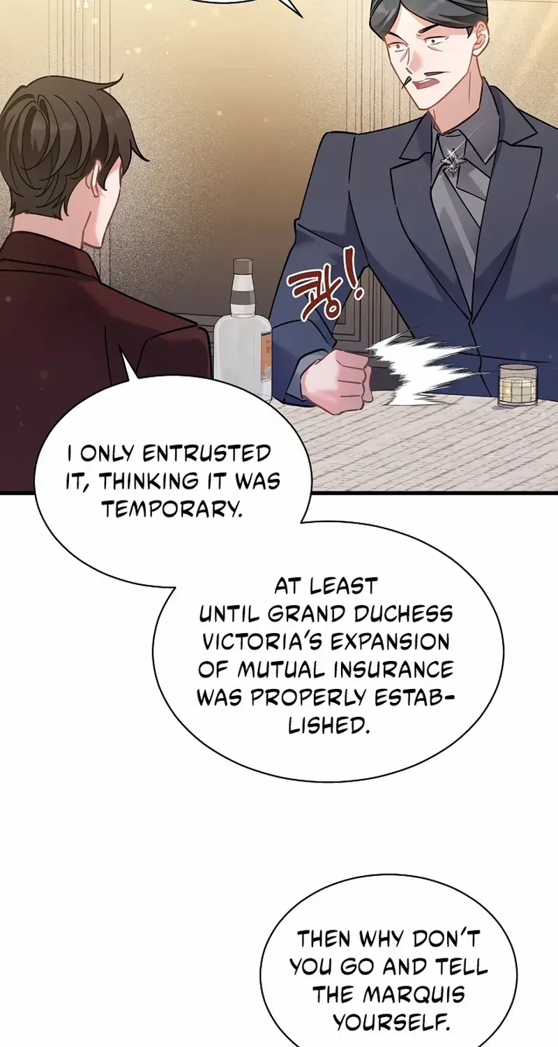 I’m Sure It’s My Baby Chapter 96 page 4 - 