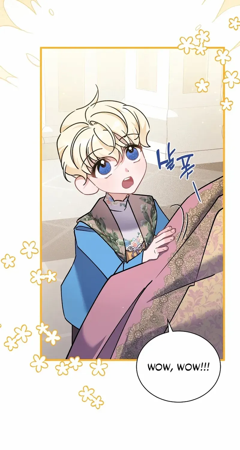 I’m Sure It’s My Baby Chapter 96 page 43 - 