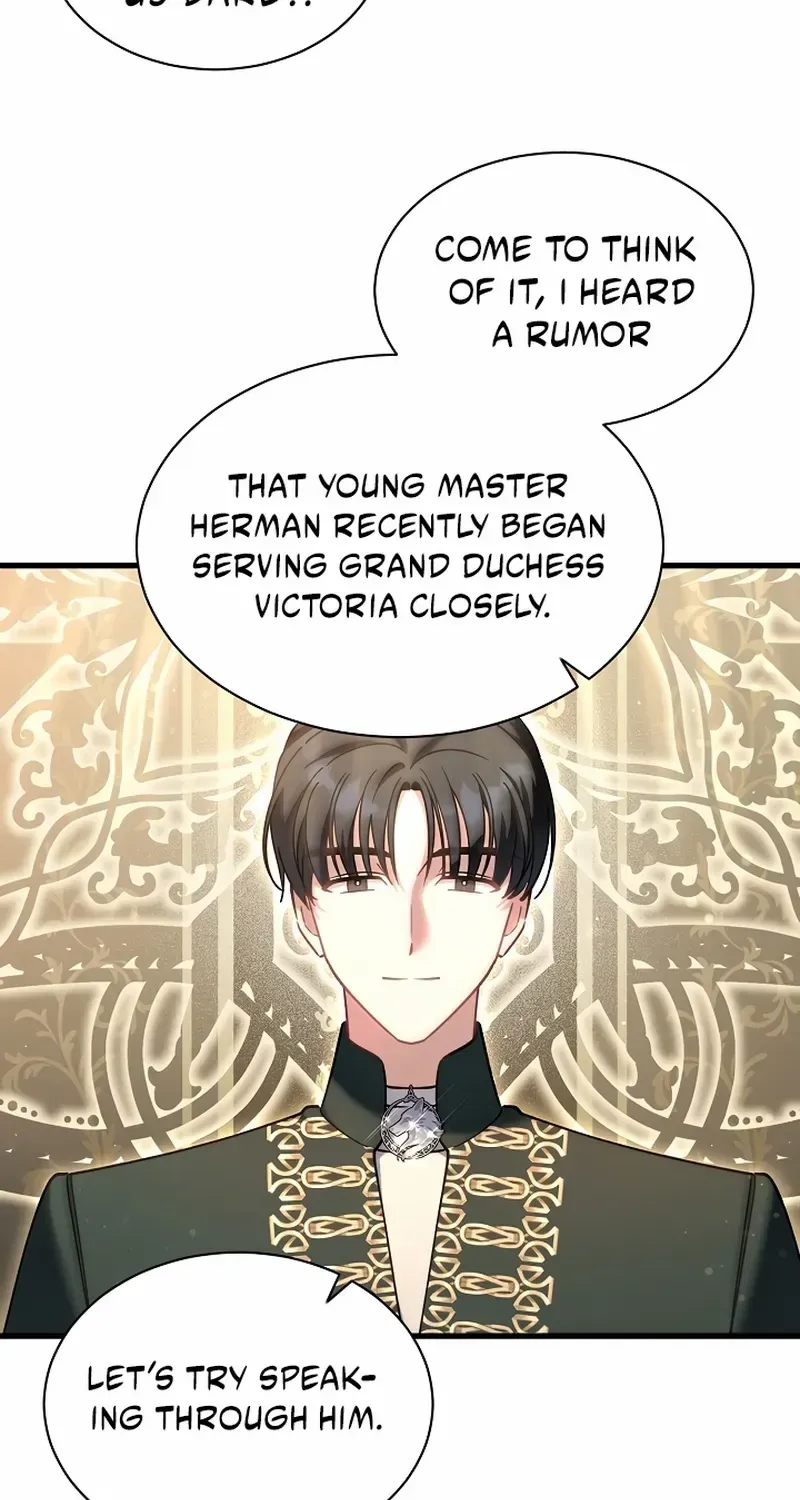 I’m Sure It’s My Baby Chapter 96 page 8 - 