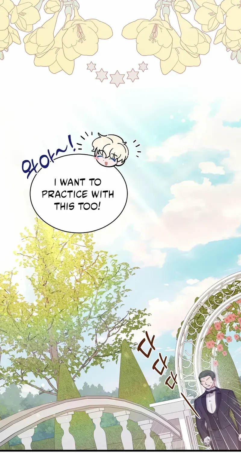 I’m Sure It’s My Baby Chapter 96 page 72 - 