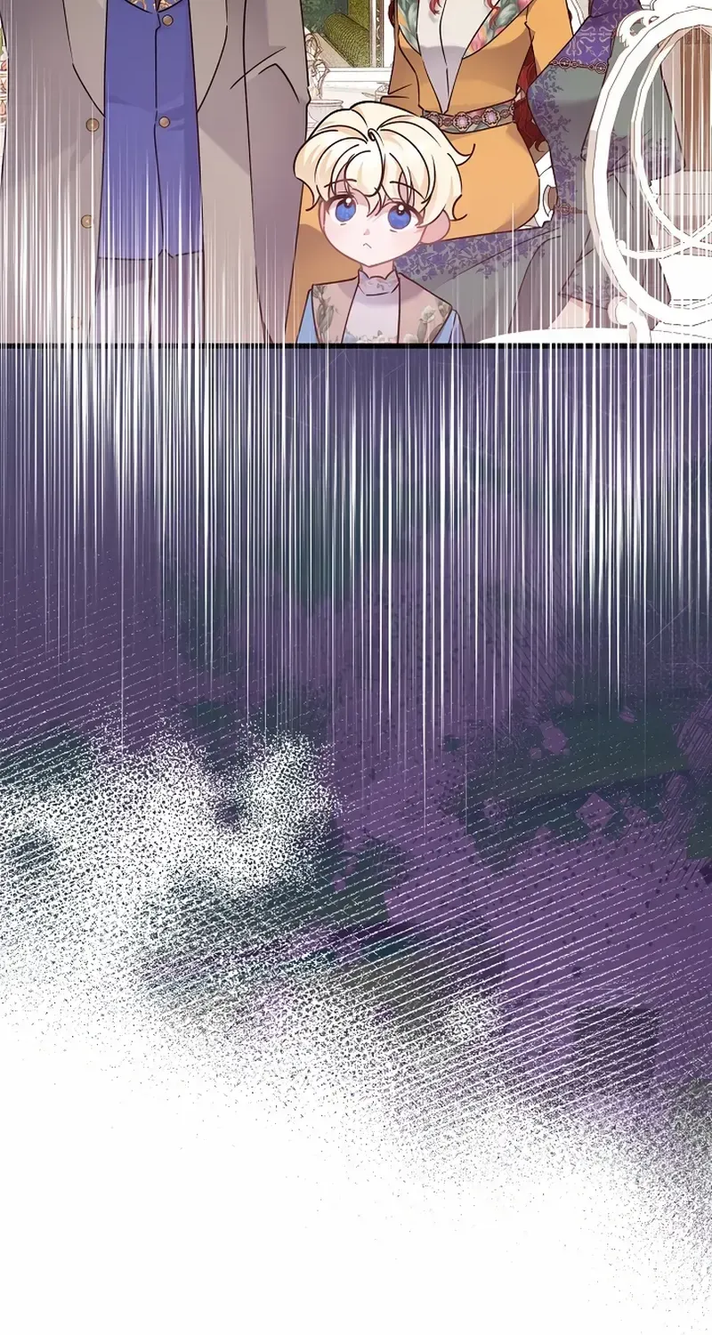 I’m Sure It’s My Baby Chapter 96 page 76 - 