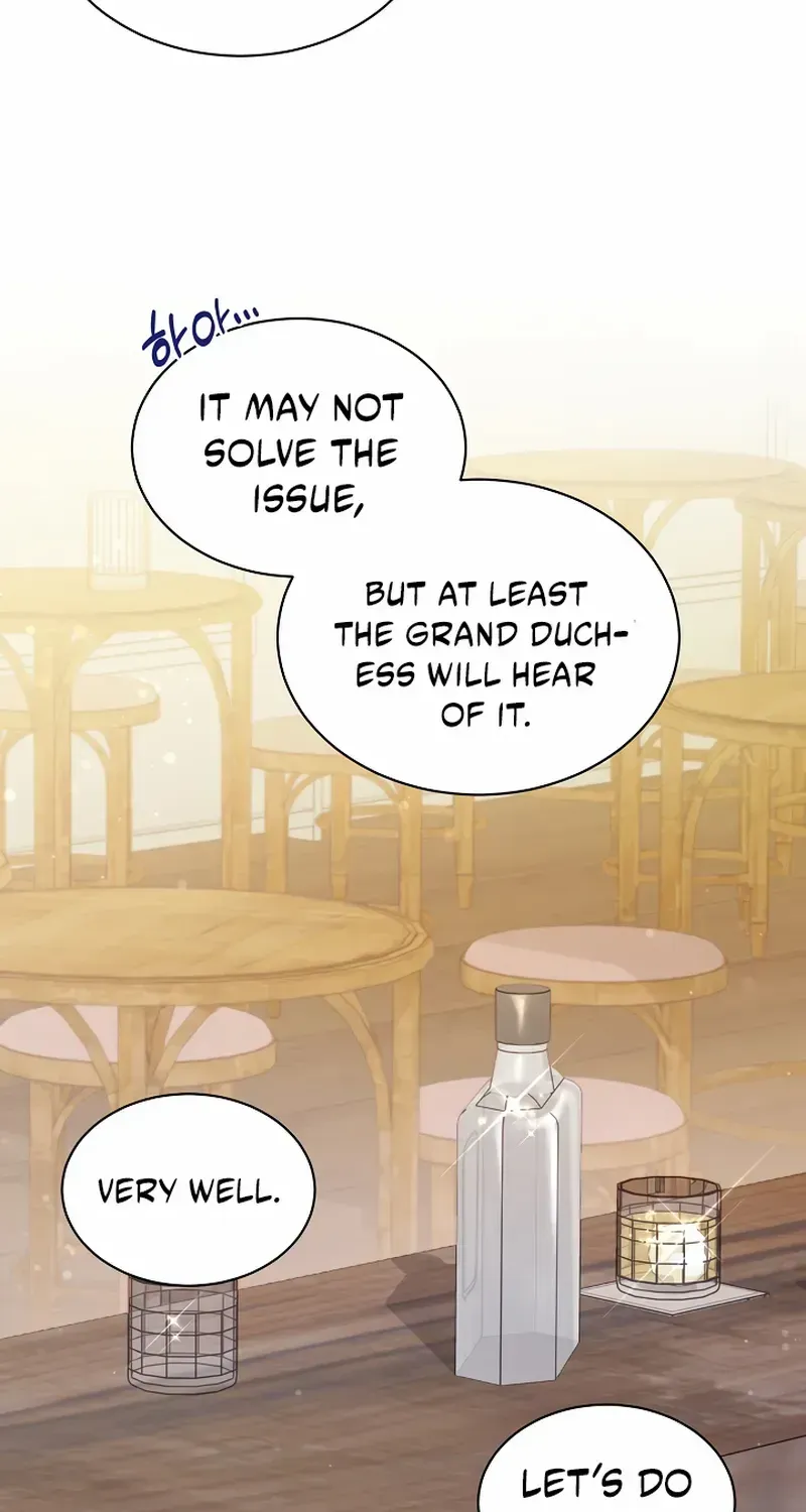 I’m Sure It’s My Baby Chapter 96 page 9 - 