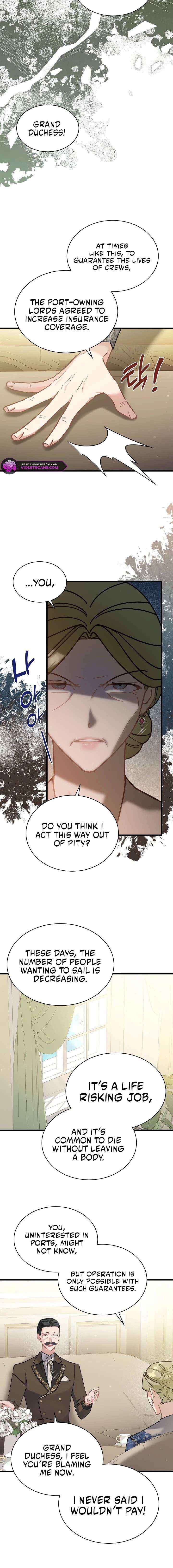 I’m Sure It’s My Baby Chapter 97 page 5 - 