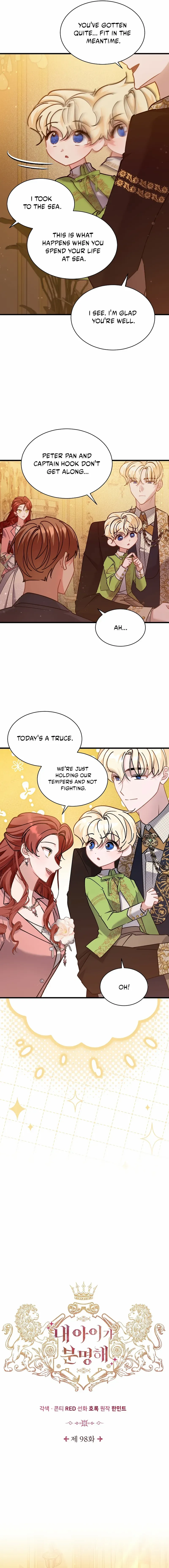 I’m Sure It’s My Baby Chapter 98 page 3 - 