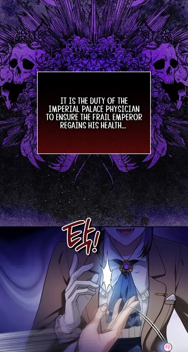 I’m the Dying Emperor’s Doctor Chapter 1.1 page 11 - 