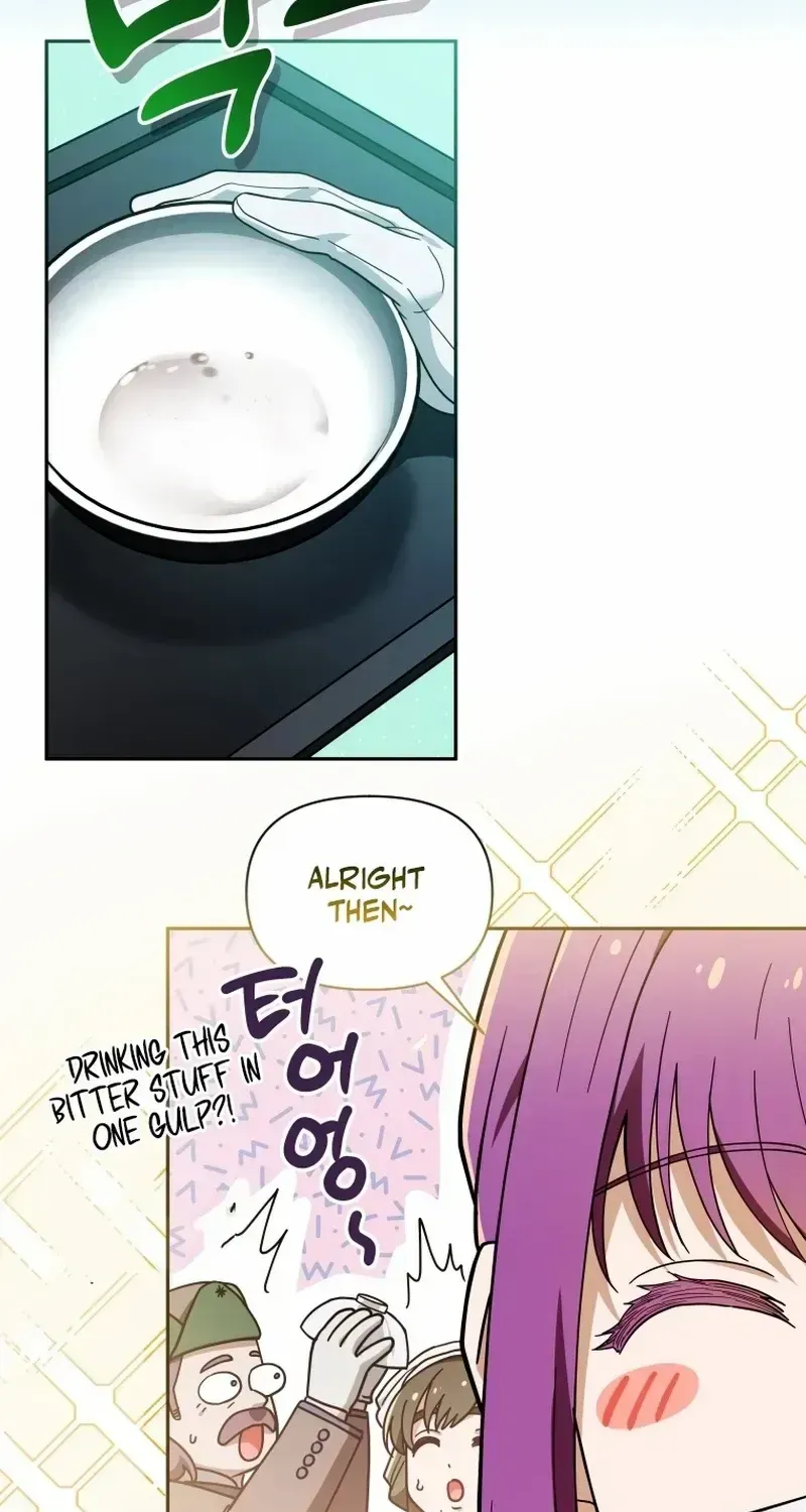 I’m the Dying Emperor’s Doctor Chapter 1.1 page 21 - 