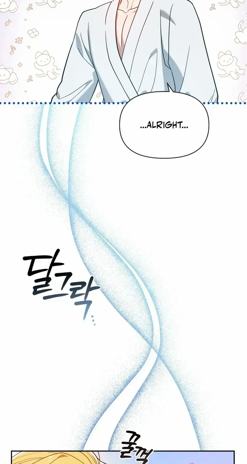I’m the Dying Emperor’s Doctor Chapter 1.1 page 23 - 