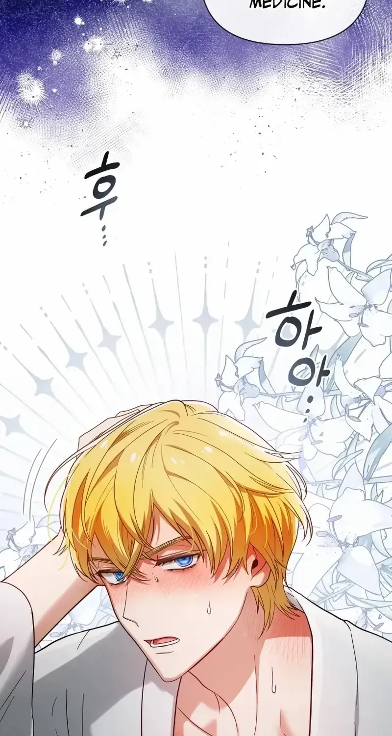 I’m the Dying Emperor’s Doctor Chapter 1.1 page 4 - 