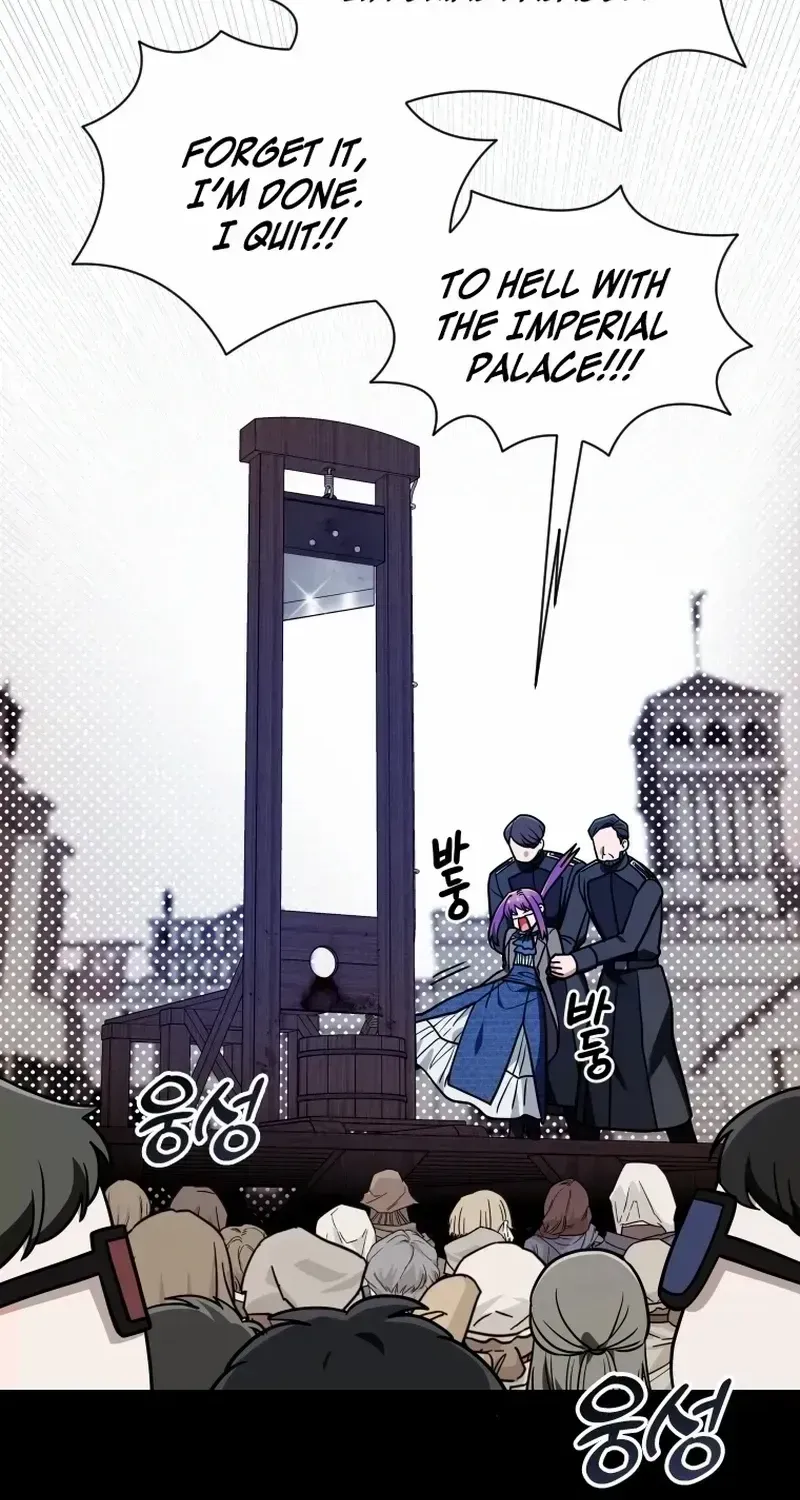 I’m the Dying Emperor’s Doctor Chapter 1.1 page 34 - 