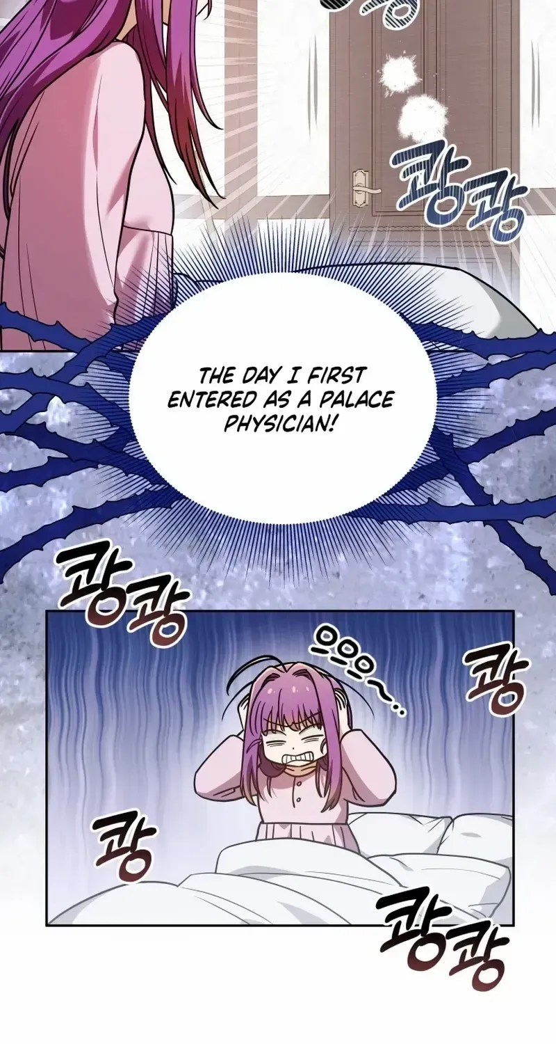 I’m the Dying Emperor’s Doctor Chapter 1.1 page 41 - 