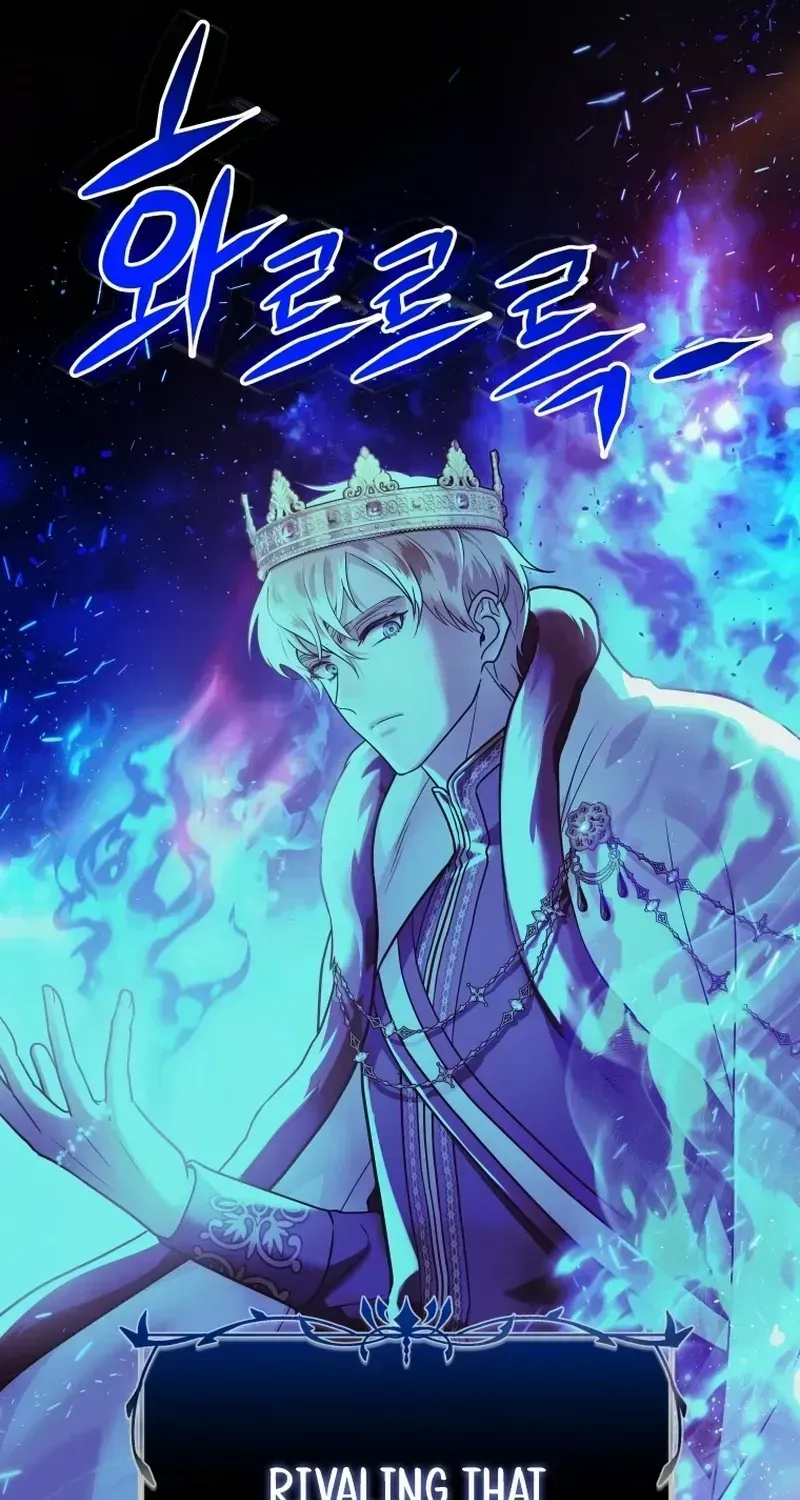I’m the Dying Emperor’s Doctor Chapter 1.1 page 60 - 