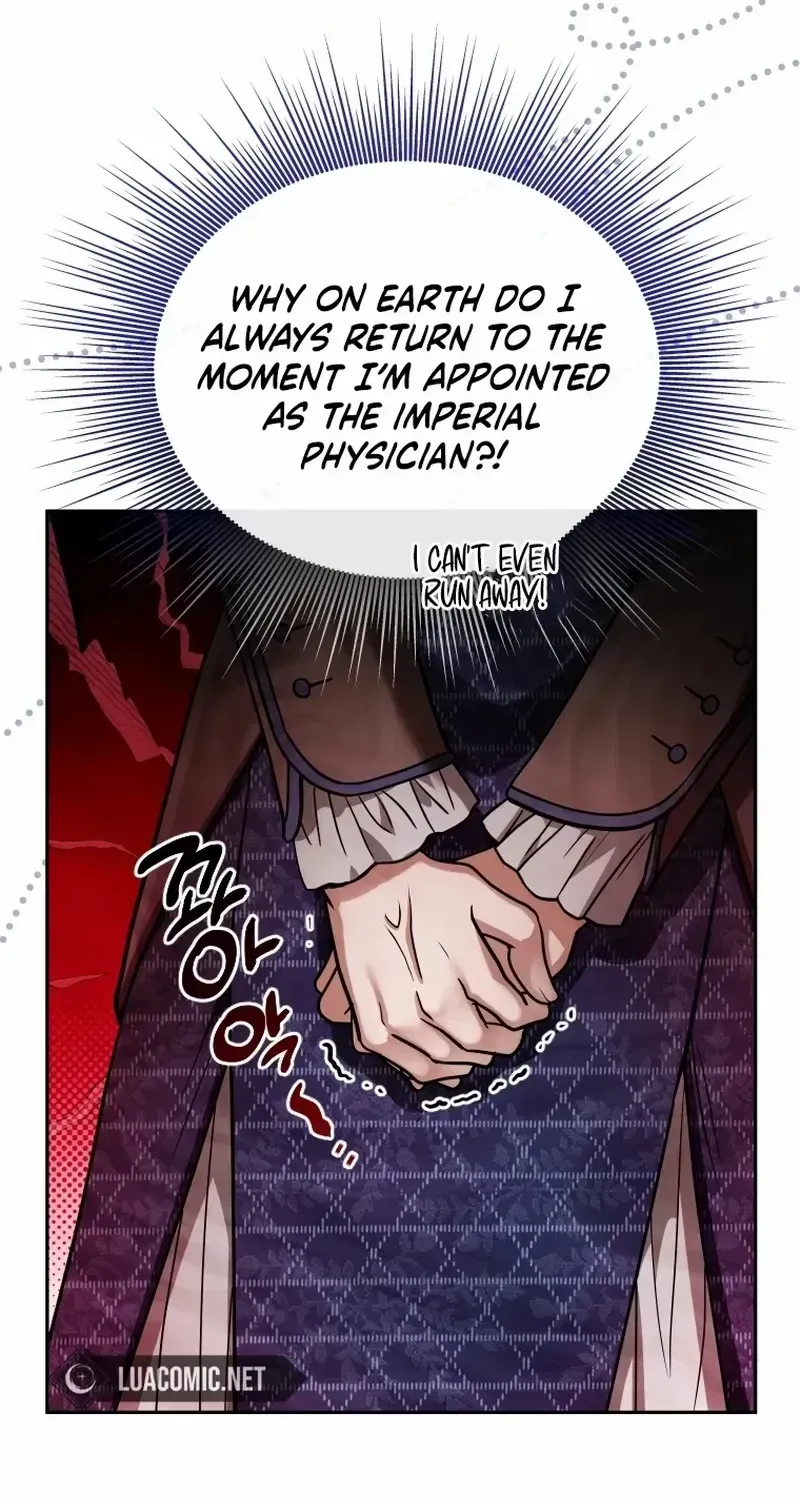 I’m the Dying Emperor’s Doctor Chapter 1.1 page 67 - 