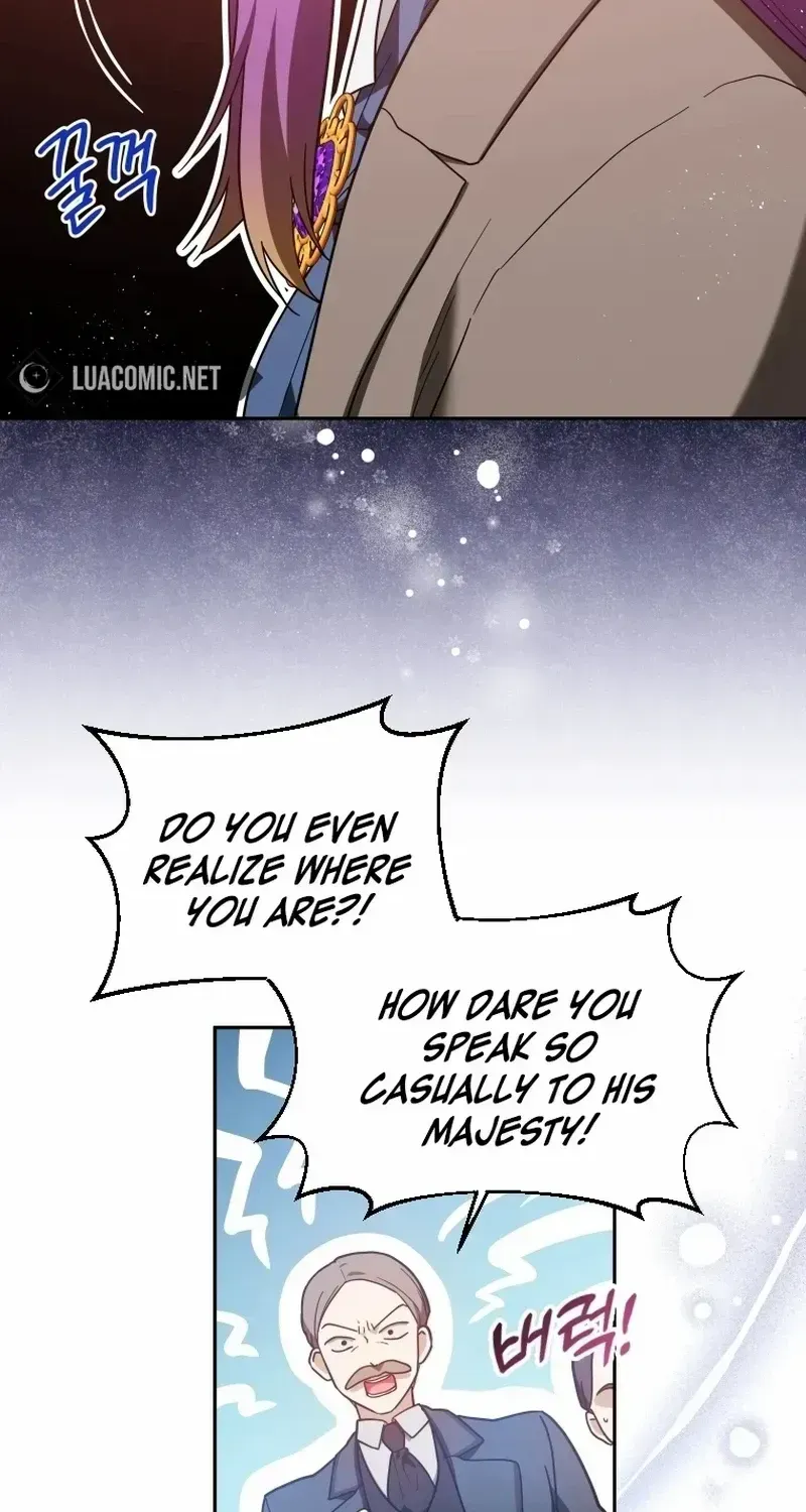 I’m the Dying Emperor’s Doctor Chapter 1.1 page 85 - 