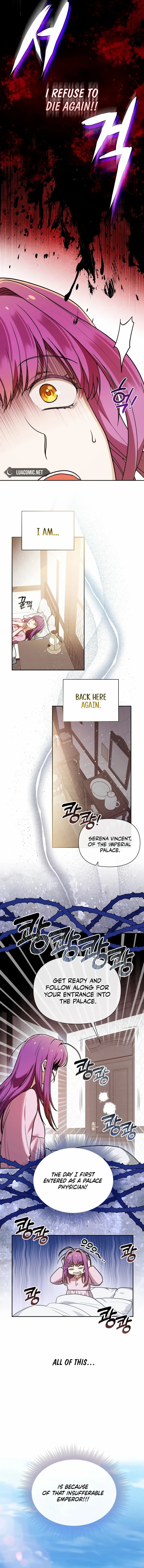 I’m the Dying Emperor’s Doctor Chapter 1 page 7 - 