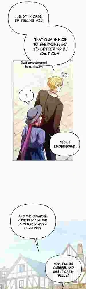 I’m the Dying Emperor’s Doctor Chapter 25 page 25 - 