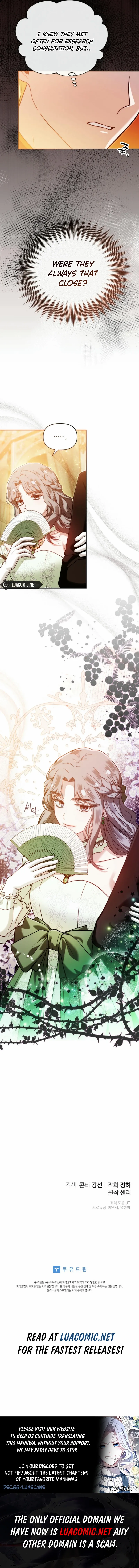 I’m the Dying Emperor’s Doctor Chapter 31 page 15 - 