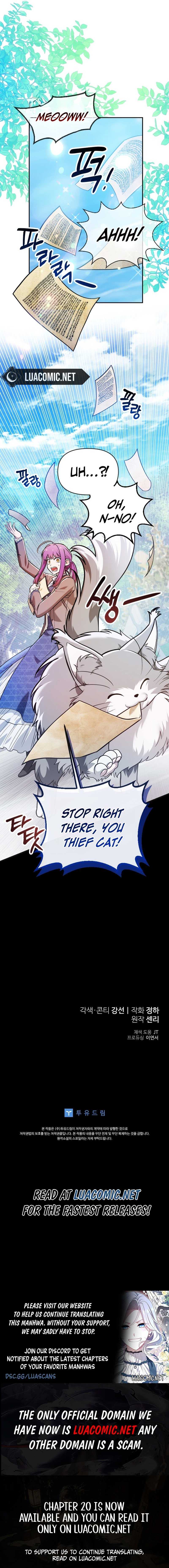 I’m the Dying Emperor’s Doctor Chapter 4 page 17 - 