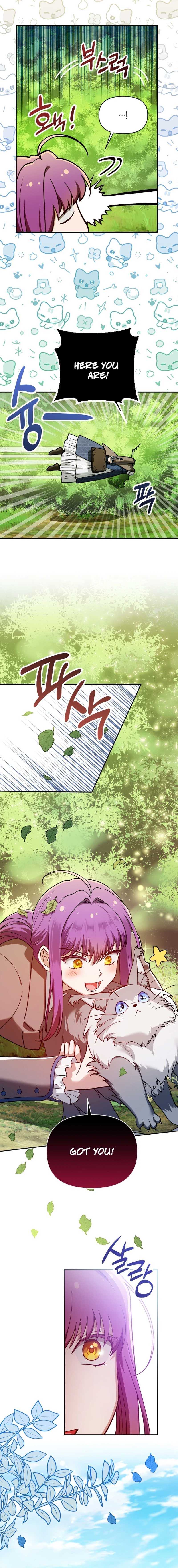 I’m the Dying Emperor’s Doctor Chapter 5 page 2 - 